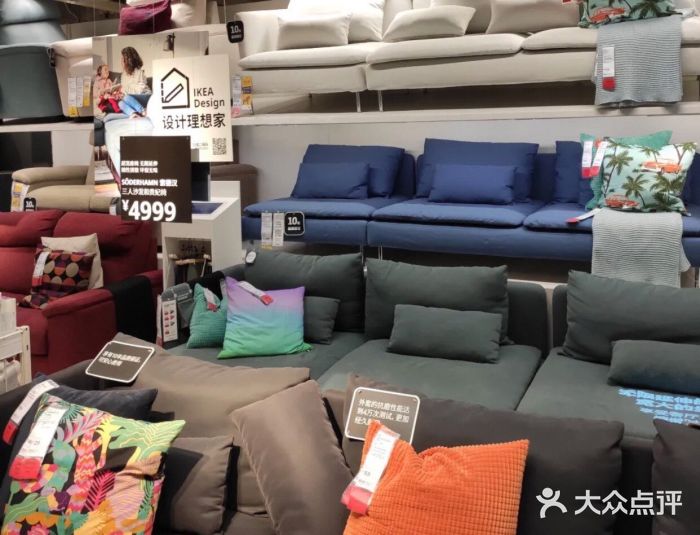 宜家家居沈阳商场店 一站式家居购物的理想之地